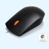Lenovo 300 Wired USB Mouse black