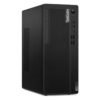 Lenovo ThinkCentre M70t Gen 5 tower rear ports