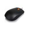 Lenovo 300 Wired USB Mouse cable