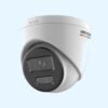 Hikvision DS-2CD1347G2H-LIUF/SRB 4MP ColorVu Turret Camera
