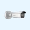 Hikvision DS-2CD2646G2-IZS 4MP AcuSense Varifocal Bullet Camera