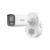 Hikvision DS-2CE13DF0T-LXTS 2MP SoundMax ColorVu Bullet Camera with Siren 2 Hikvision DS-2CE13DF0T-LXTS 2MP SoundMax ColorVu Bullet Camera with Siren, view 2