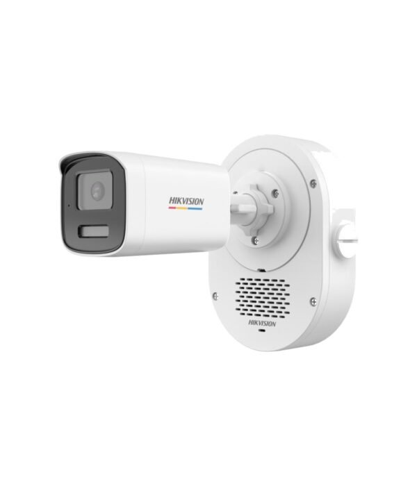 Hikvision DS-2CE13DF0T-LXTS 2MP SoundMax ColorVu Bullet Camera with Siren 2 Hikvision DS-2CE13DF0T-LXTS 2MP SoundMax ColorVu Bullet Camera with Siren, view 2