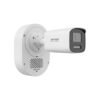 Hikvision DS-2CE13DF0T-LXTS 2MP SoundMax ColorVu Bullet Camera with Siren 3 Hikvision DS-2CE13DF0T-LXTS 2MP SoundMax ColorVu Bullet Camera with Siren, view 3