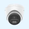 Hikvision DS-2CE78D0T-LXTS 2MP Two-Way Audio Turret Camera with Siren 1 Hikvision DS-2CE78D0T-LXTS 2MP Two-Way Audio Turret Camera with Siren
