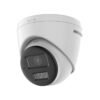 Hikvision DS-2CE78D0T-LXTS 2MP Two-Way Audio Turret Camera with Siren 2 Hikvision DS-2CE78D0T-LXTS 2MP Two-Way Audio Turret Camera with Siren, view 2