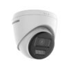 Hikvision DS-2CE78D0T-LXTS 2MP Two-Way Audio Turret Camera with Siren 3 Hikvision DS-2CE78D0T-LXTS 2MP Two-Way Audio Turret Camera with Siren, view 3