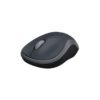 logitech-m185-wireless-mouse-4 Logitech M185 mouse angle view