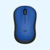 Logitech M221 silent wireless mouse charcoal