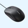 UGREEN Wired Mouse MU007